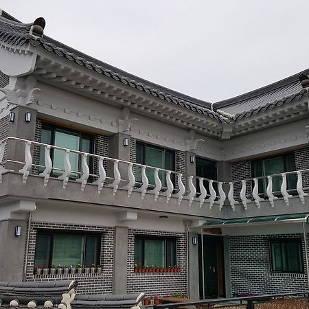 Trip To Gyeongju Exterior foto